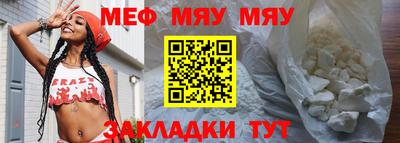 герыч Жуковский