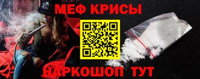 герыч Жуковский