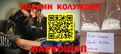 герыч Жуковский