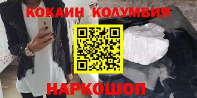 герыч Жуковский