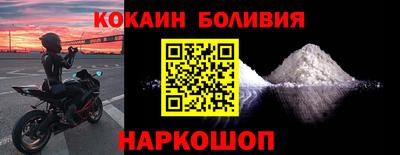 мдма Заводоуковск
