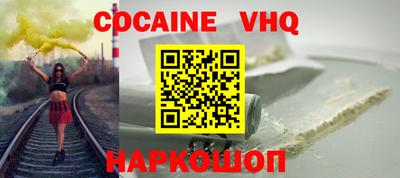 герыч Жуковский
