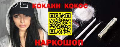 герыч Жуковский