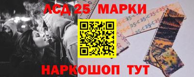 мяу мяу кристалл Заволжье