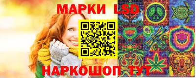 мдма Заводоуковск