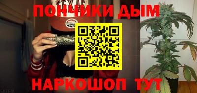 мдма Заводоуковск