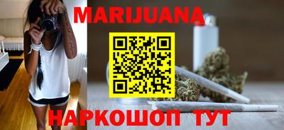 мдма Заводоуковск