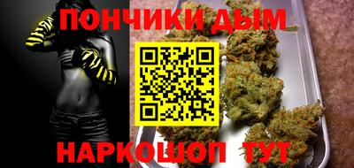 герыч Жуковский