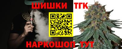 герыч Жуковский