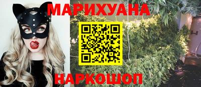 мдма Заводоуковск
