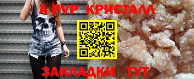 герыч Жуковский