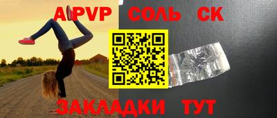 герыч Жуковский