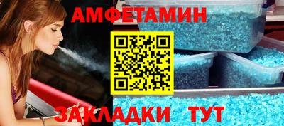 герыч Жуковский