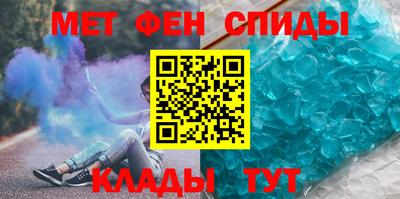 герыч Жуковский