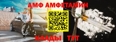 герыч Жуковский