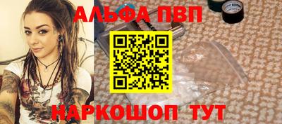 герыч Жуковский