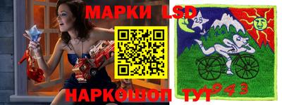 мдма Заводоуковск