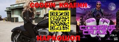 герыч Жуковский