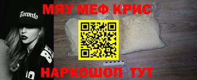 герыч Жуковский