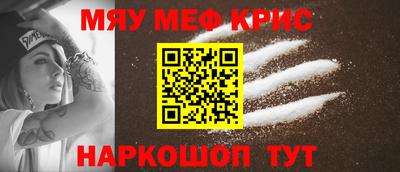 герыч Жуковский